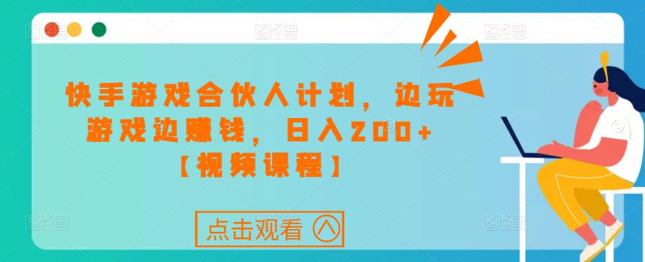 图片[1]-2023新版小说泛站群系统源码，小说泛目录站群源码【源码+教程】-泡泡爱学习哦